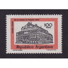 ARGENTINA 1979 GJ 1847Na ESTAMPILLA NUEVA MINT PAPEL NEUTRO IMPRESIÓN BORROSA U$ 15